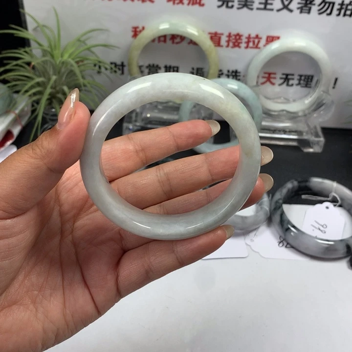 未镶嵌手镯翡翠77