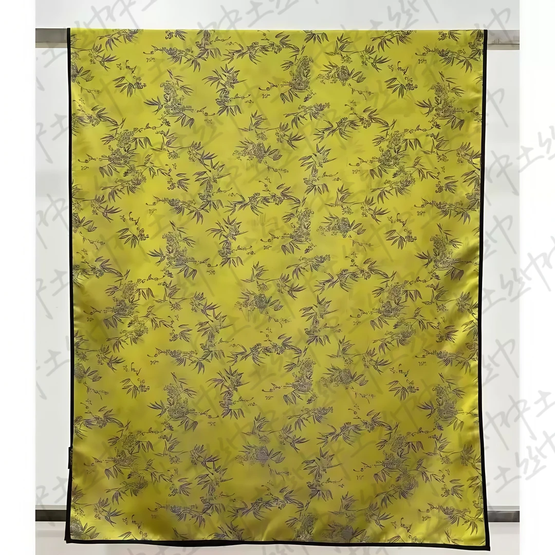 X2-401 宋锦金竹 长巾披肩180*70大尺寸