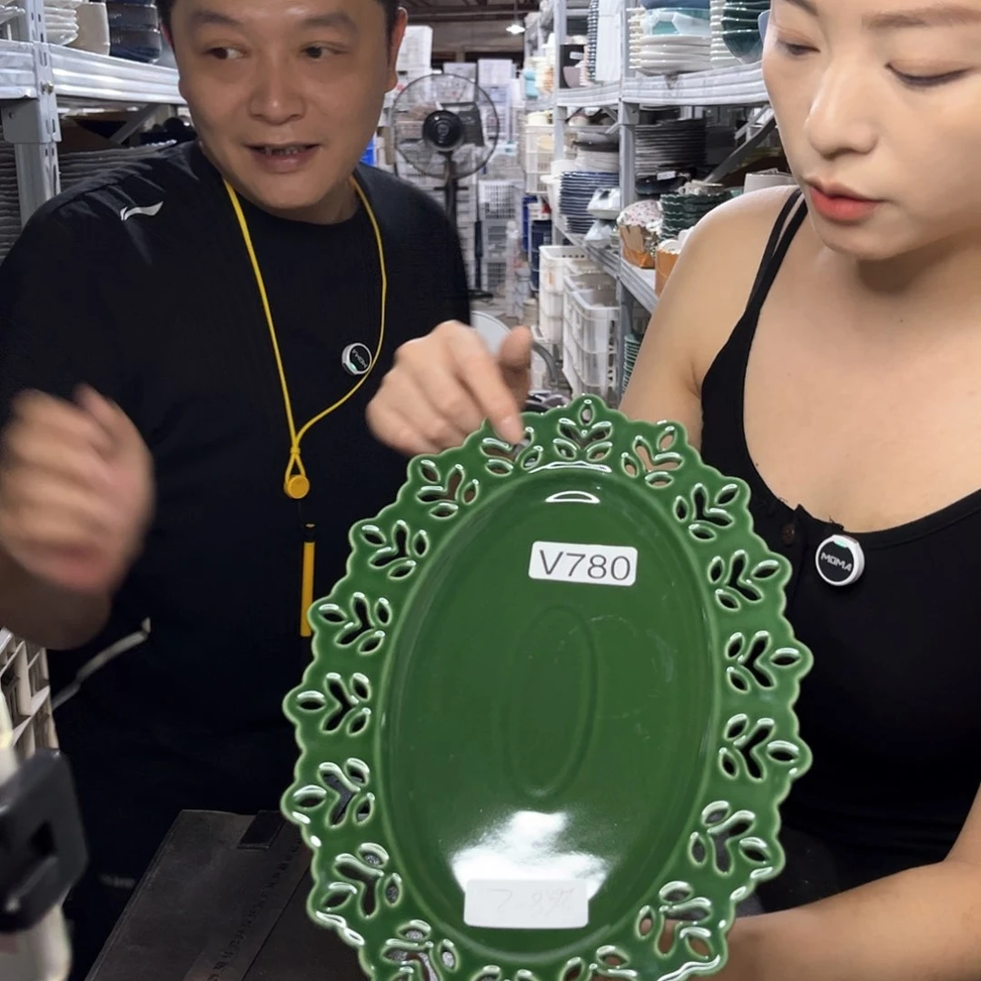 瓷片780             2个