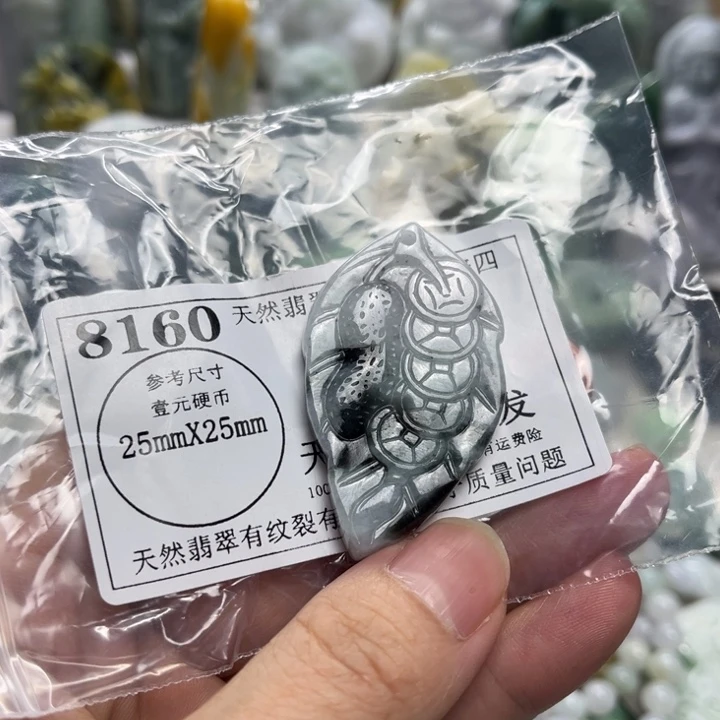 翡翠未镶嵌颈饰8160