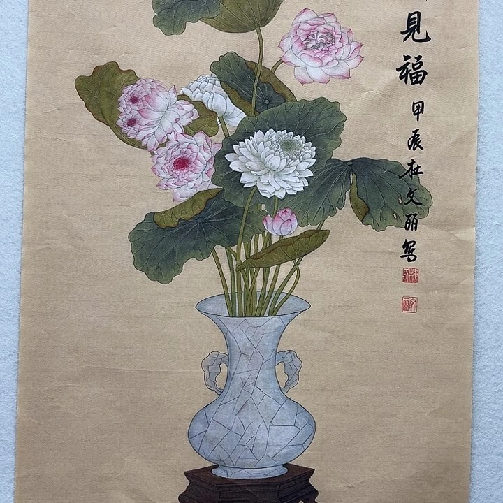 鲁岳艺术美术作品1