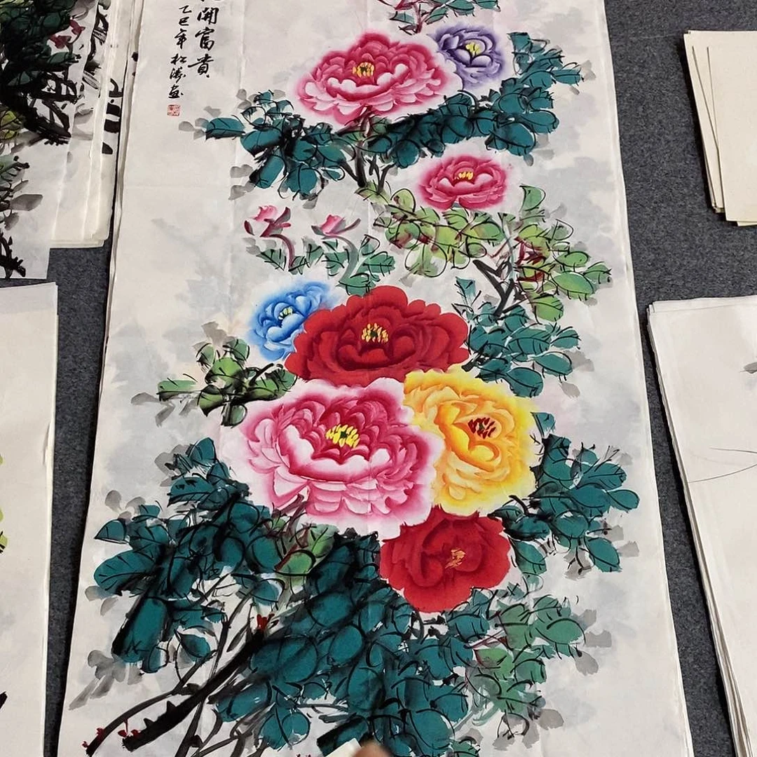 国画画画画画画画画