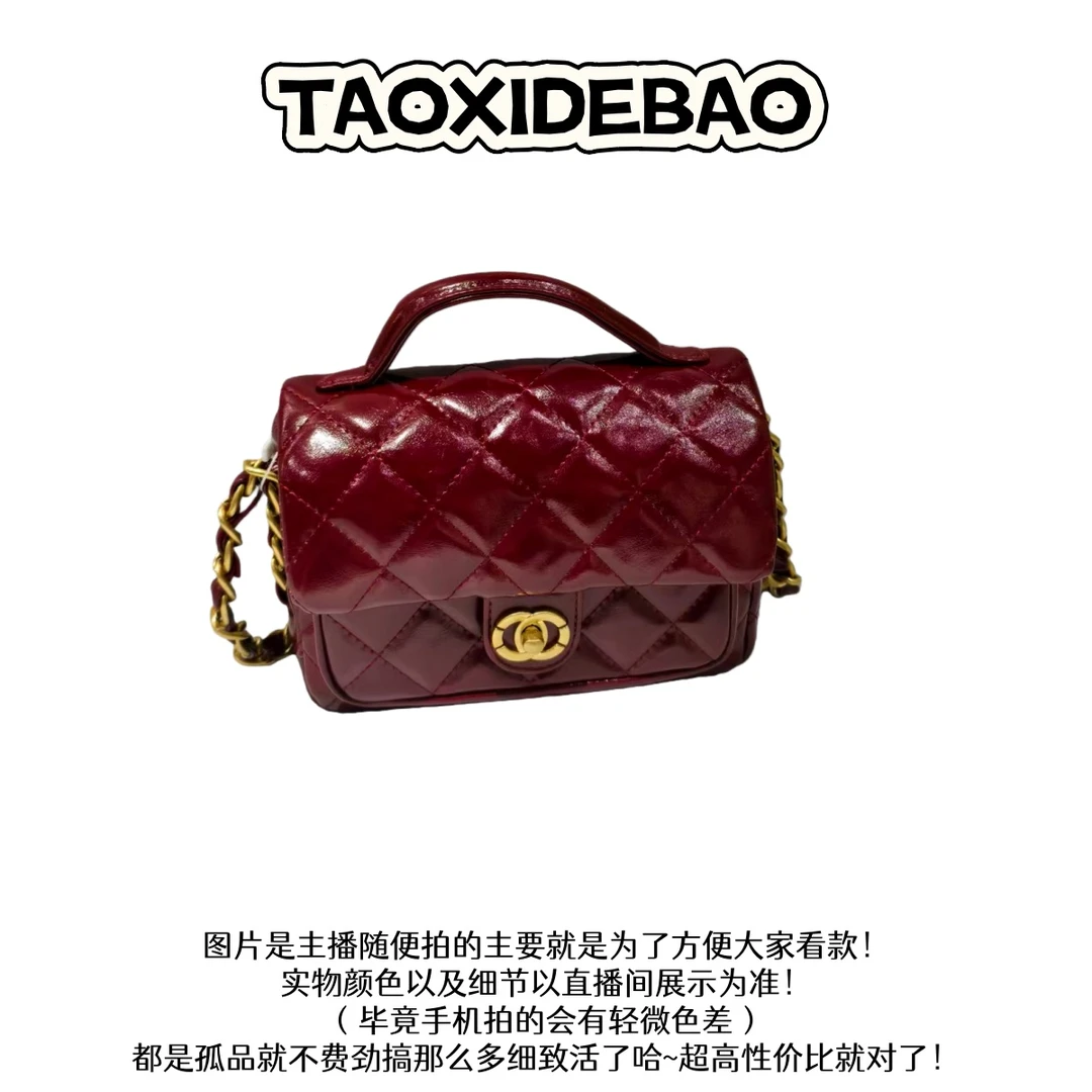 TAOXIDEBAO  清90555  单间斜挎手提包