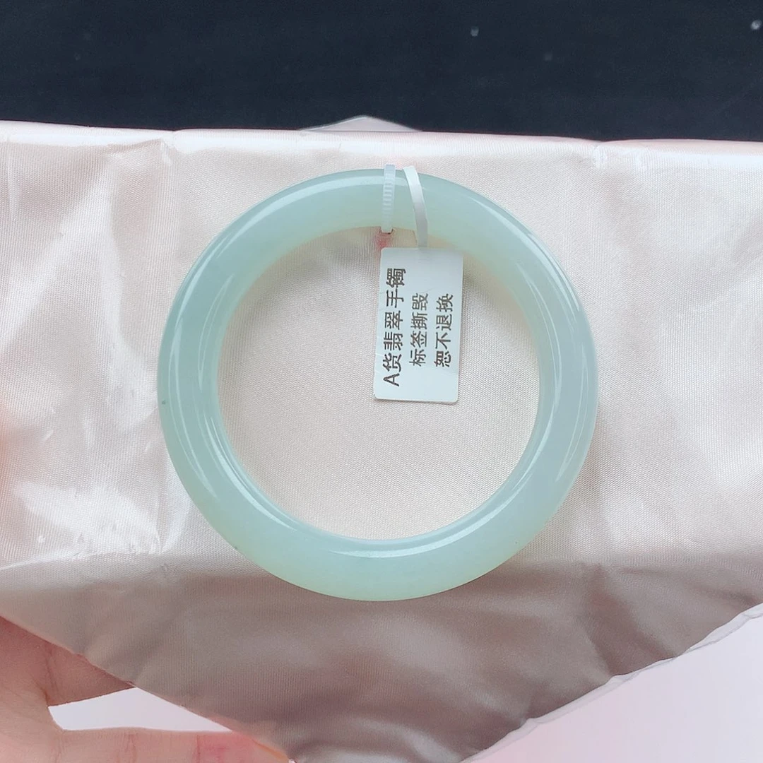 未镶嵌手镯翡翠2号