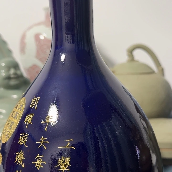 瓷器瓷瓷瓷，漏漏漏！