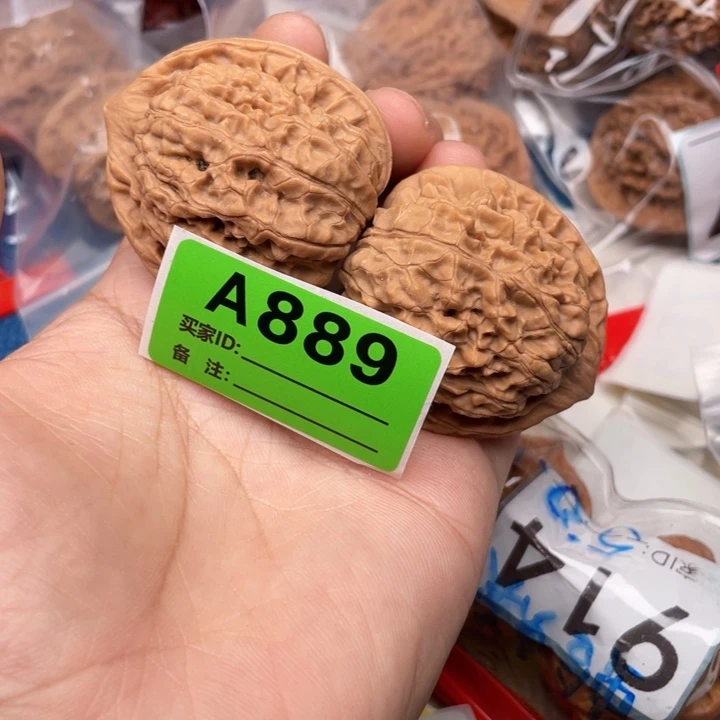把件文玩核桃核桃
