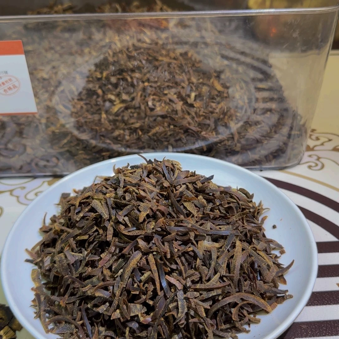 香料海南尖峰岭红棋切丝30克克克