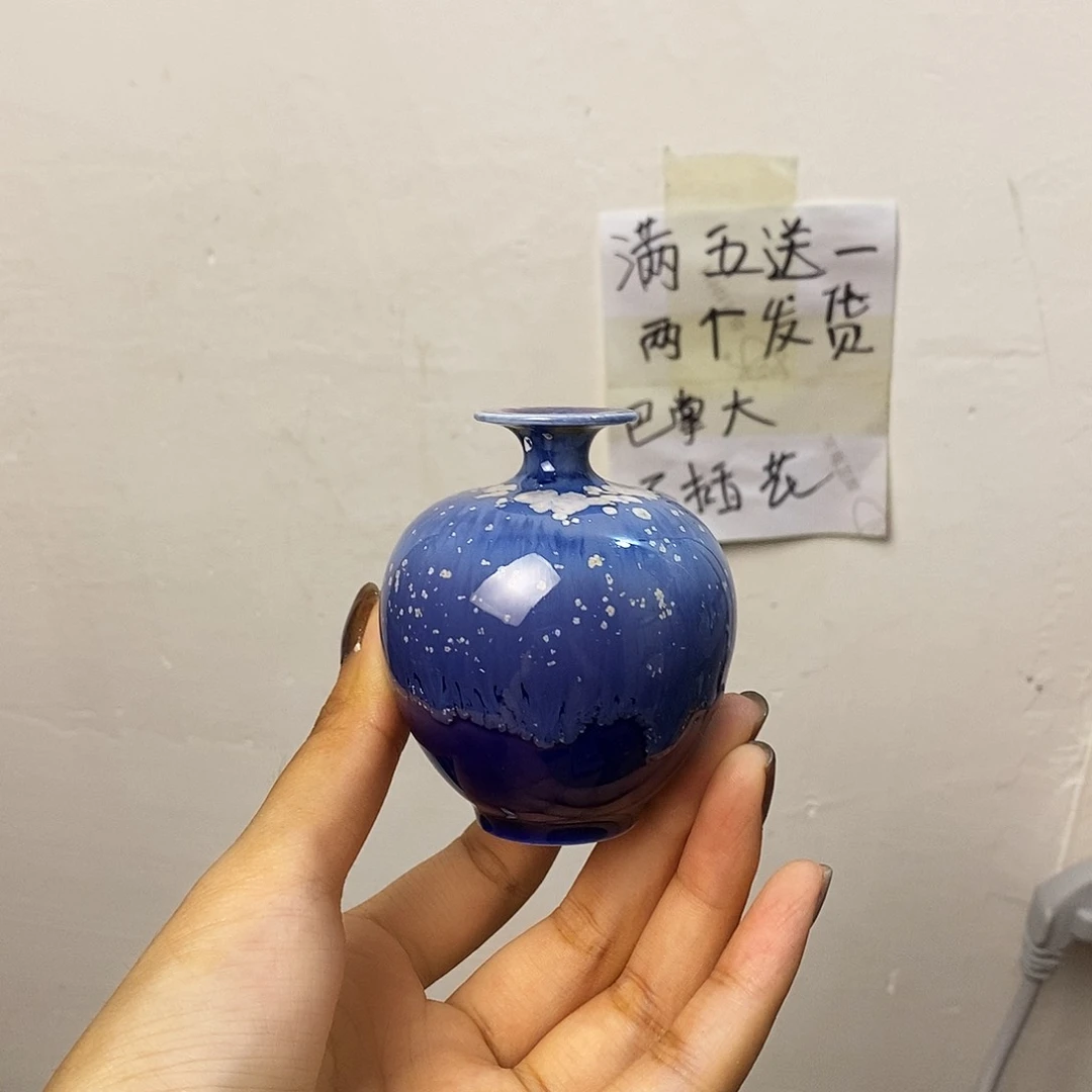 摆件巴掌大不插花景德镇高温陶瓷小花器