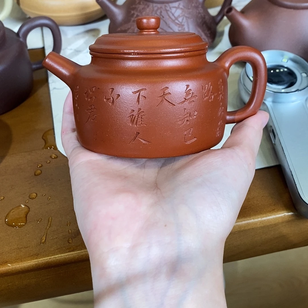 二手微瑕德钟壶180Cc