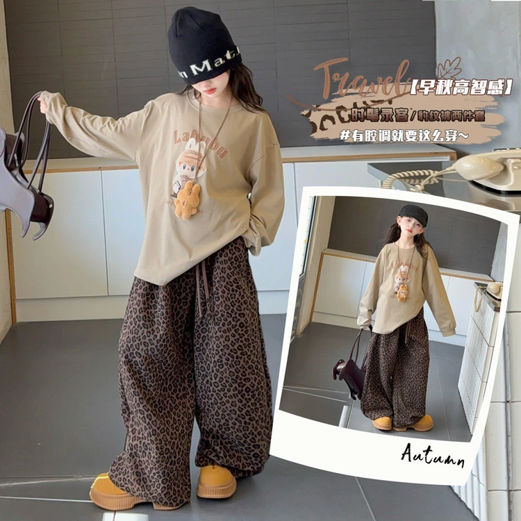 拉布中大童韩版秋季打底卫衣套装儿童女童时髦豹纹早秋ol潮牌童装