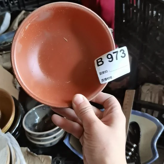瓷器微瑕不退不换口径14