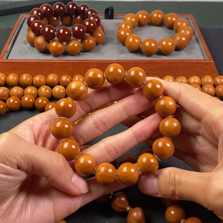 橄榄核手串正转光珠1.44