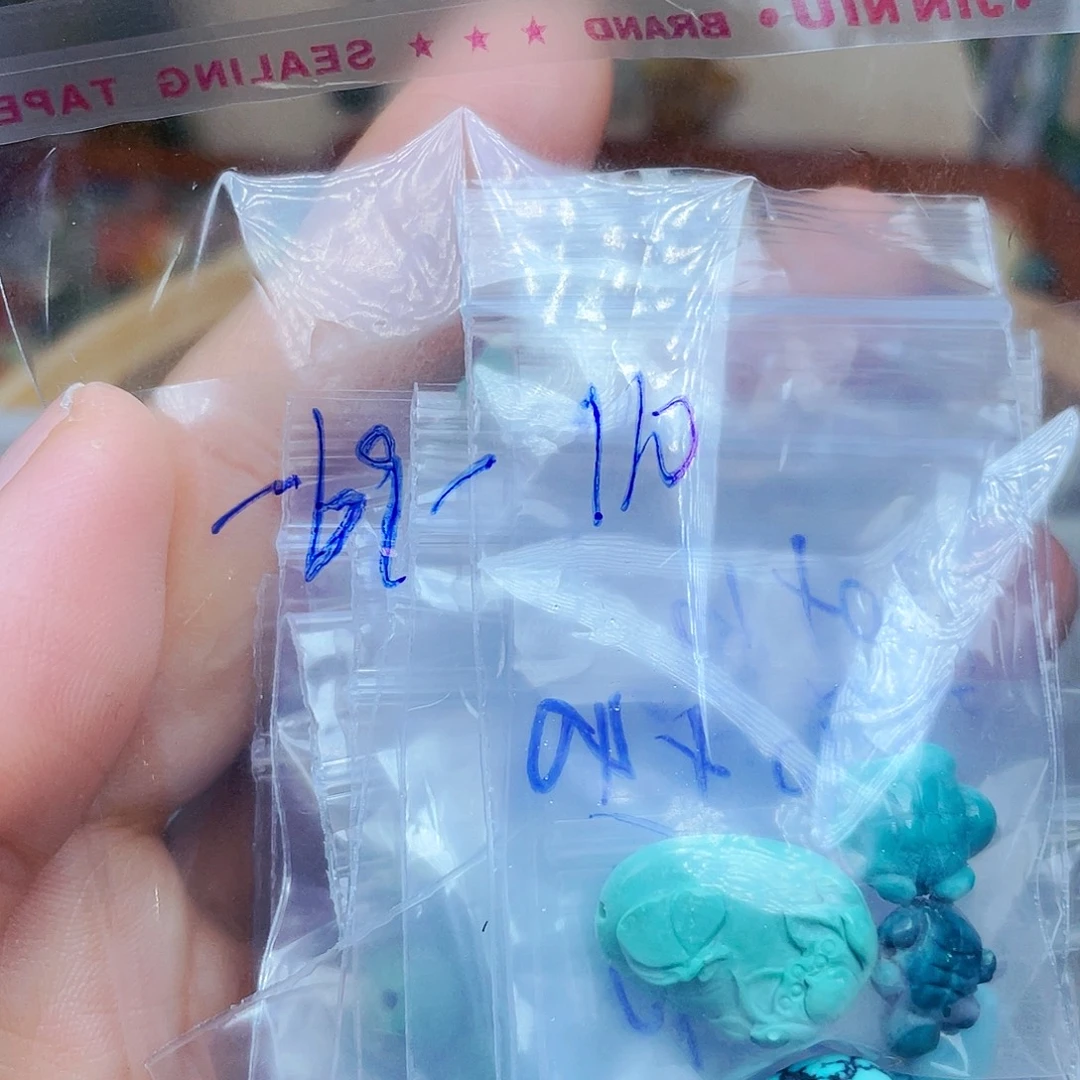 ʚ***笑琥珀未镶嵌裸石订制