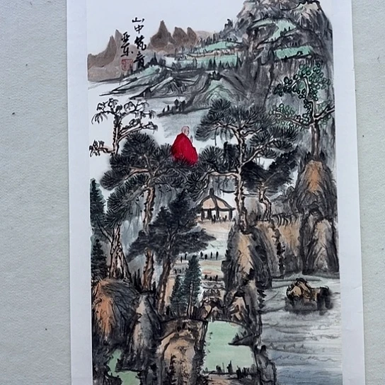 国画我们都是在关注了哟我们