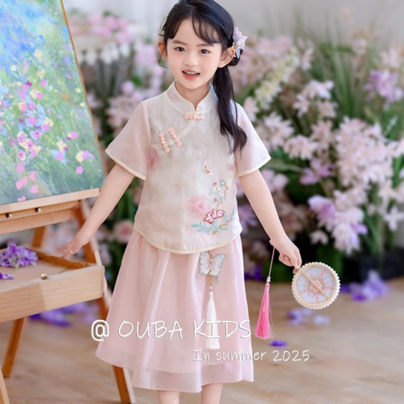 x258209  儿童套装