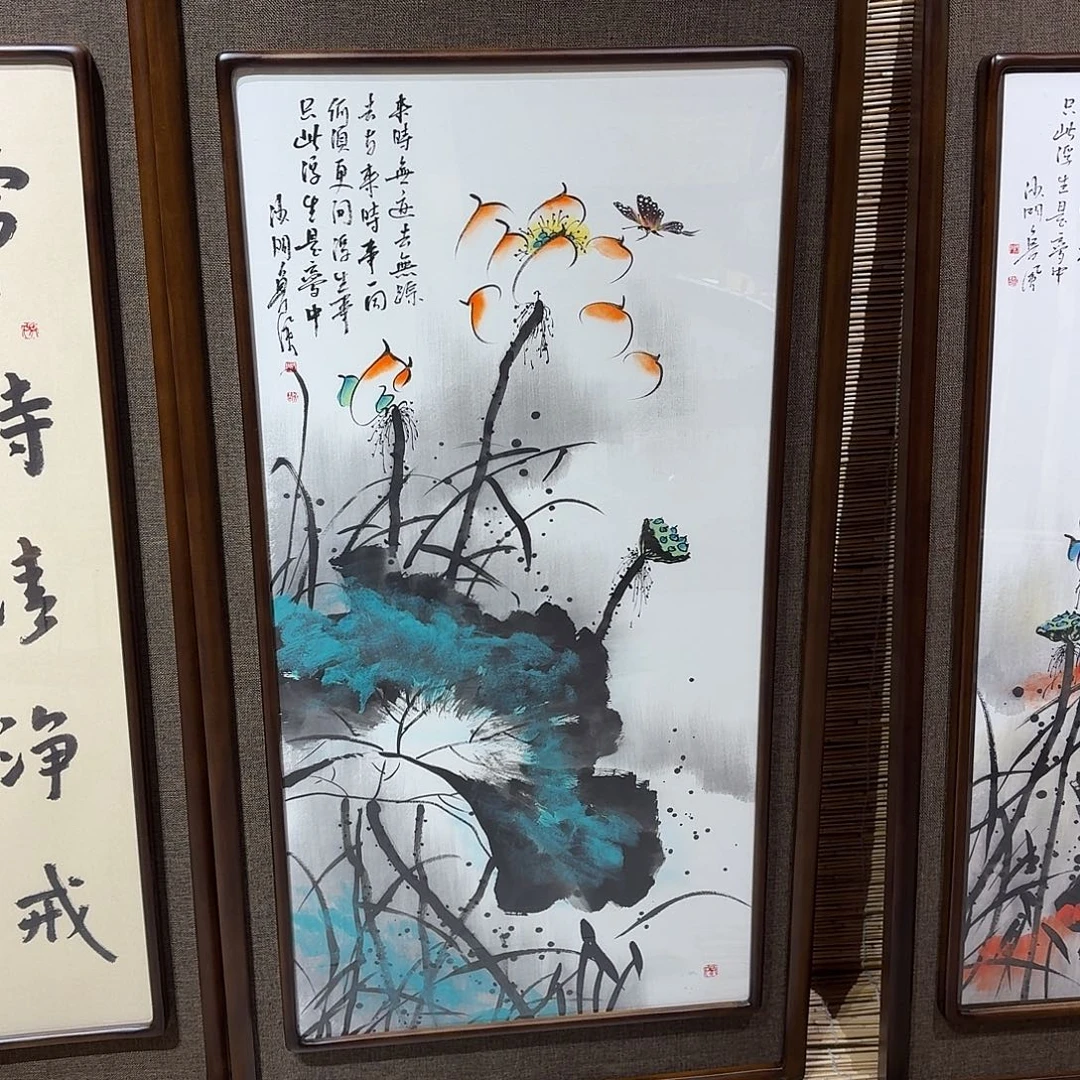 年***P国画真人手绘作品