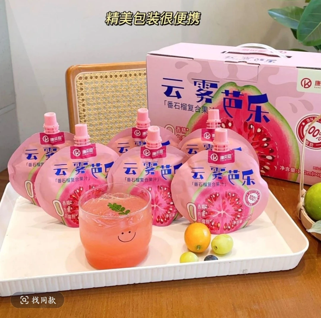 云雾芭乐番石榴复合果汁饮料独立包装饮品