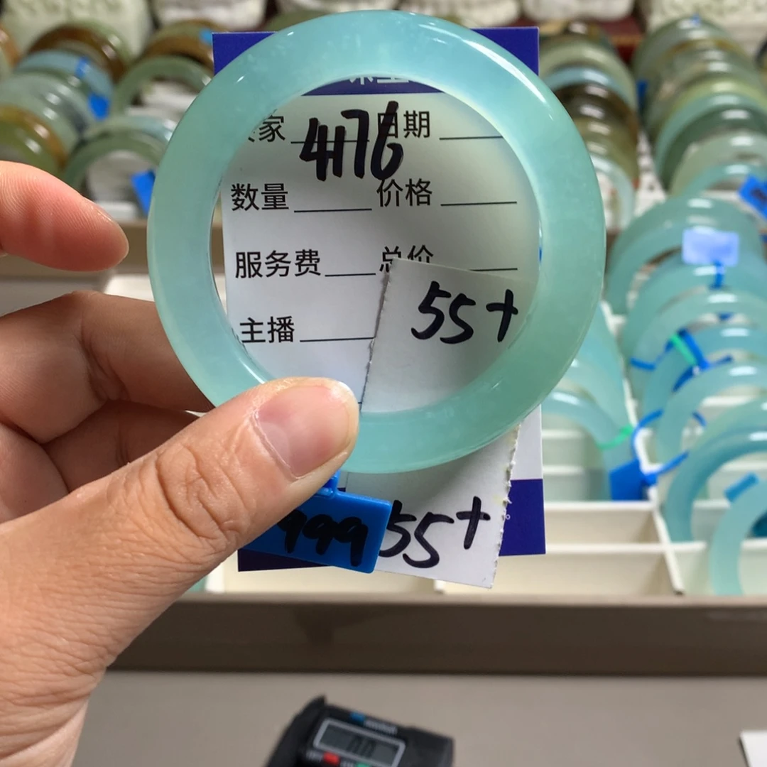 蛇纹石玉未镶嵌手镯4176