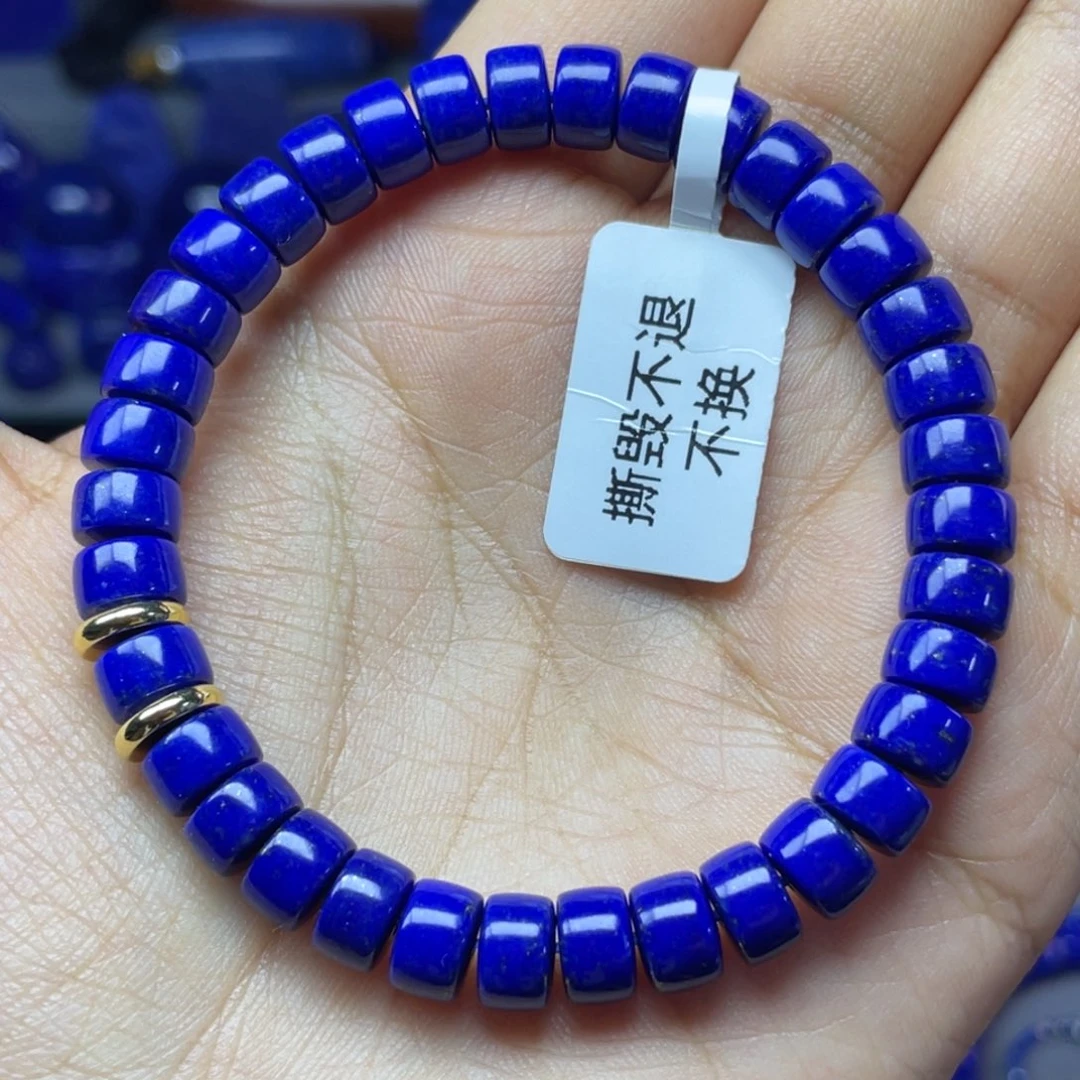 青金石未镶嵌7×4mm直切药片手串