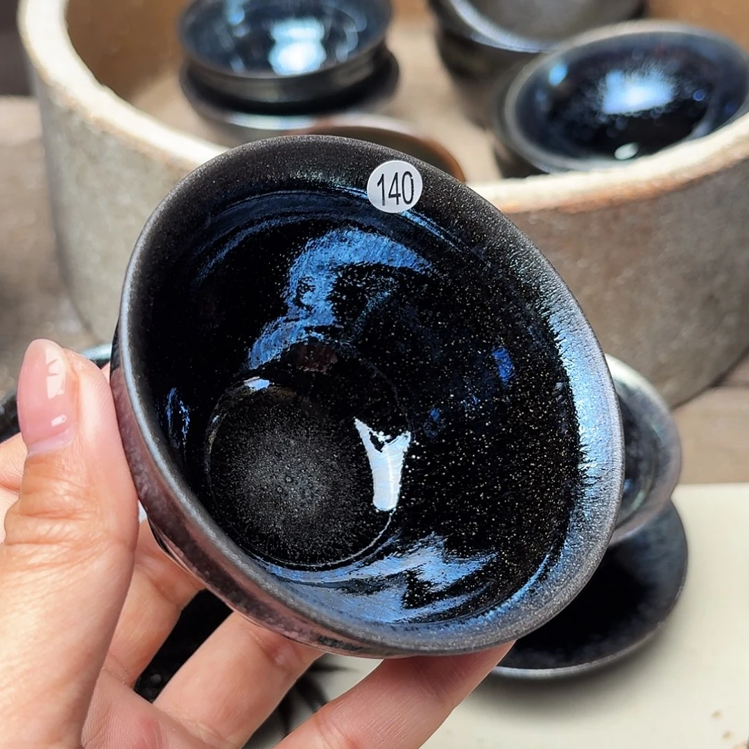 茶盏义兴龙窑建盏140微瑕