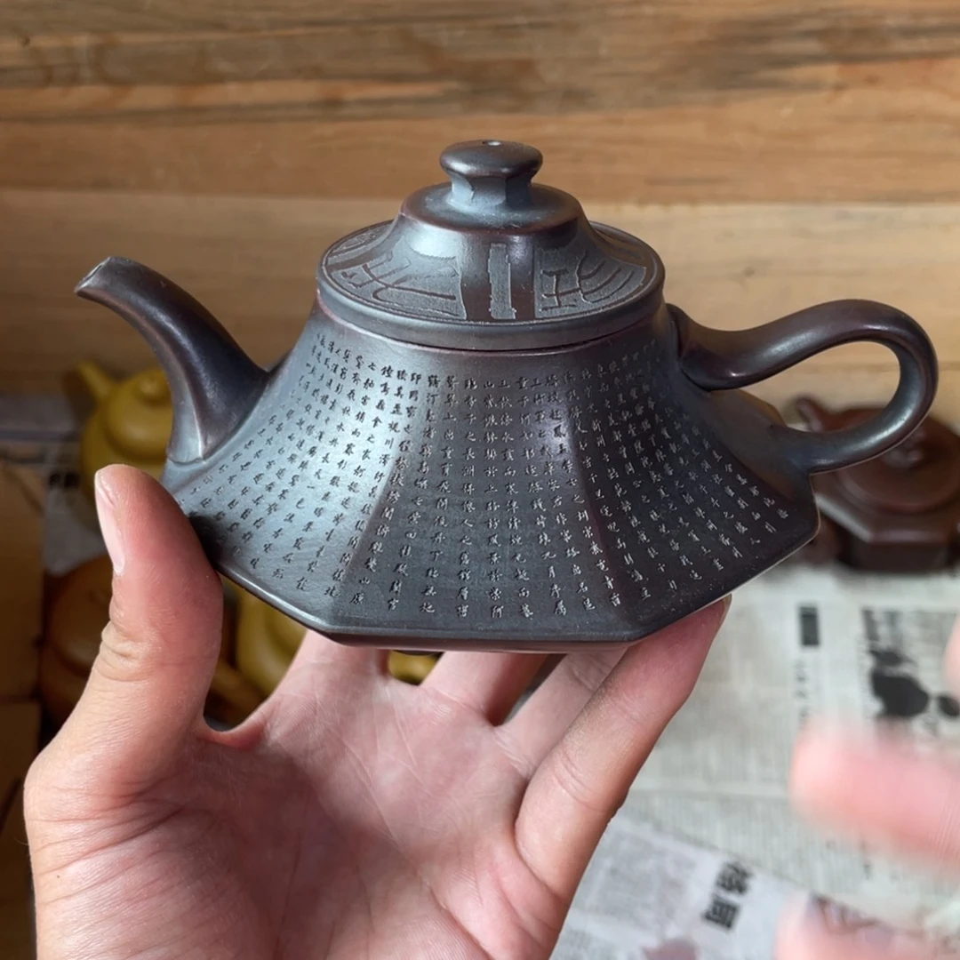 茶壶紫砂老厂紫砂壶一件。