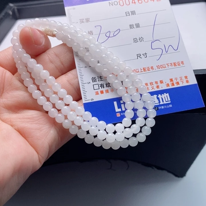 未镶嵌手链翡翠多样性
