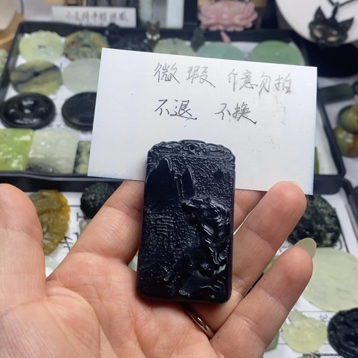 蛇纹石玉颈饰合金