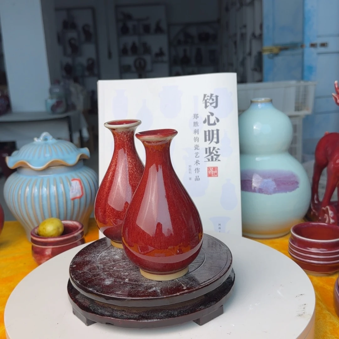福***星摆件郑家钧窑摆件