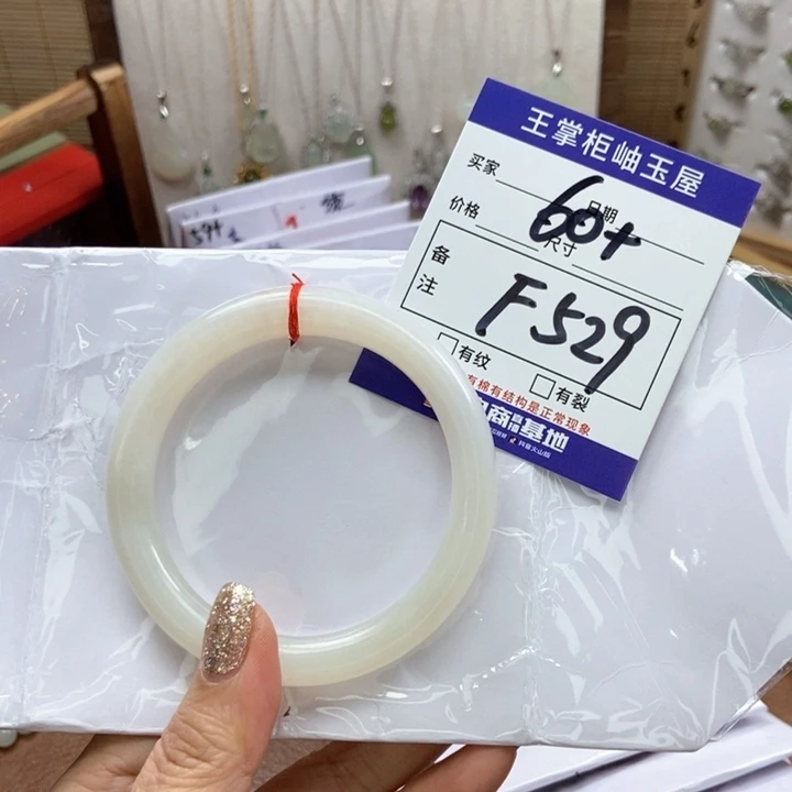 和田玉手镯手镯未镶嵌