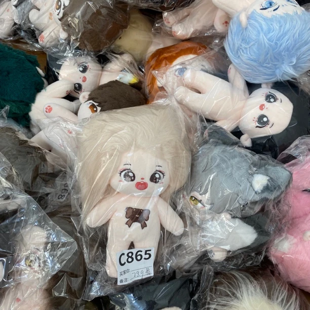 余量可爱棉花娃娃