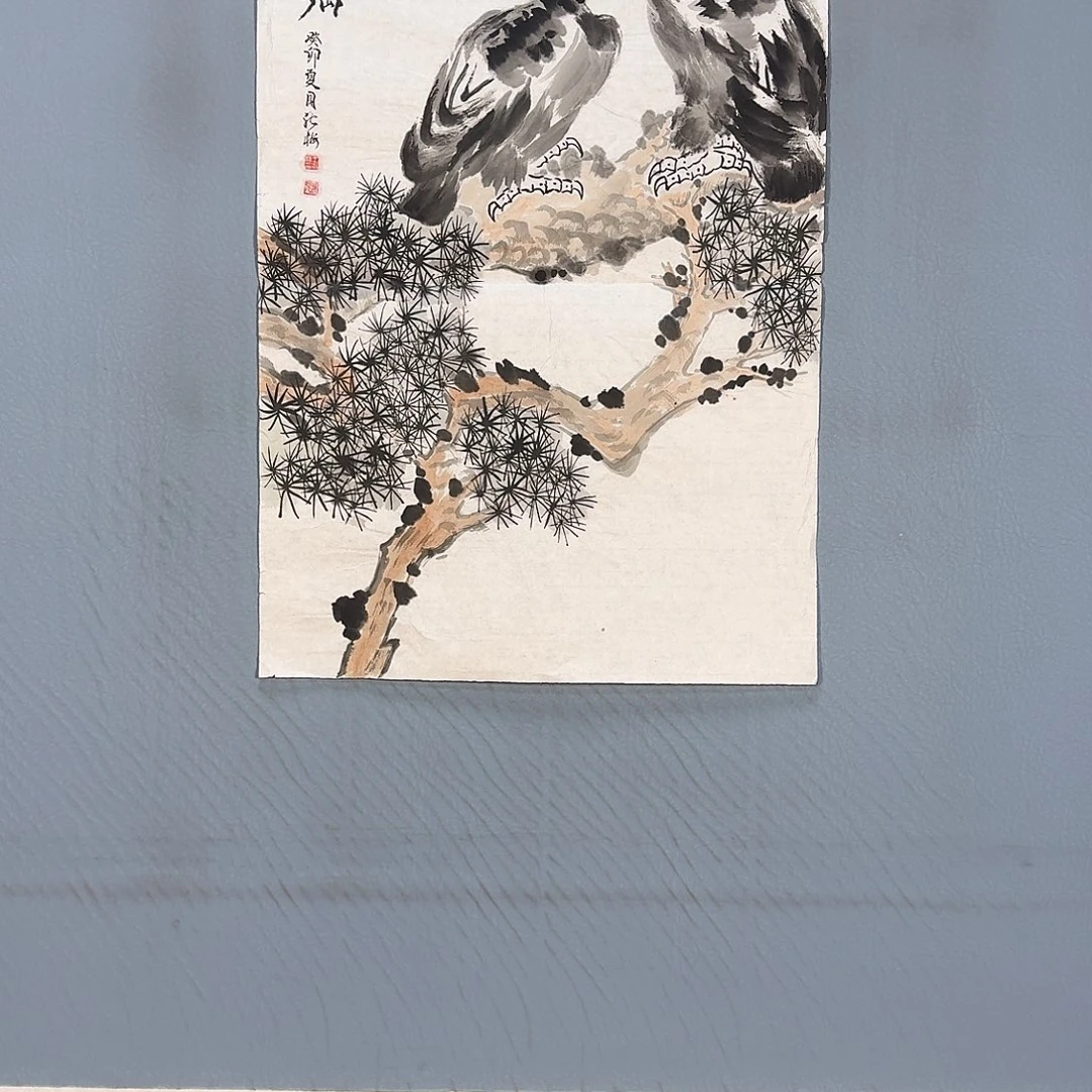国画628 牡丹仙子也