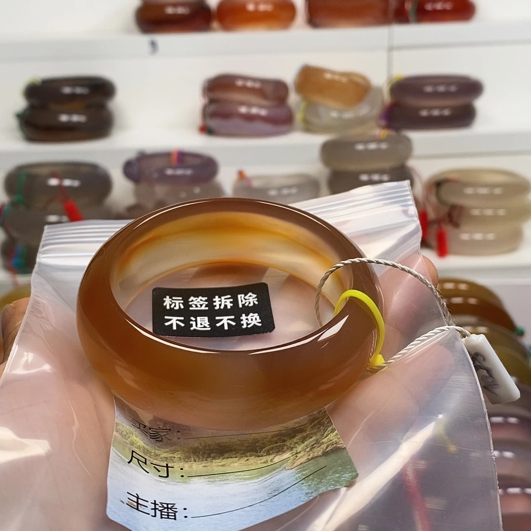 小***许玛瑙/玉髓未镶嵌手镯天然纹雾