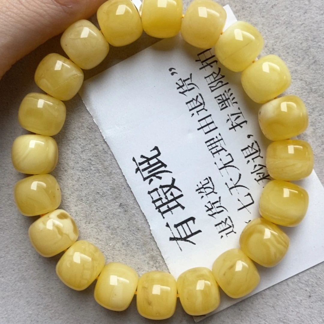 琥珀未镶嵌珠宝奇石70