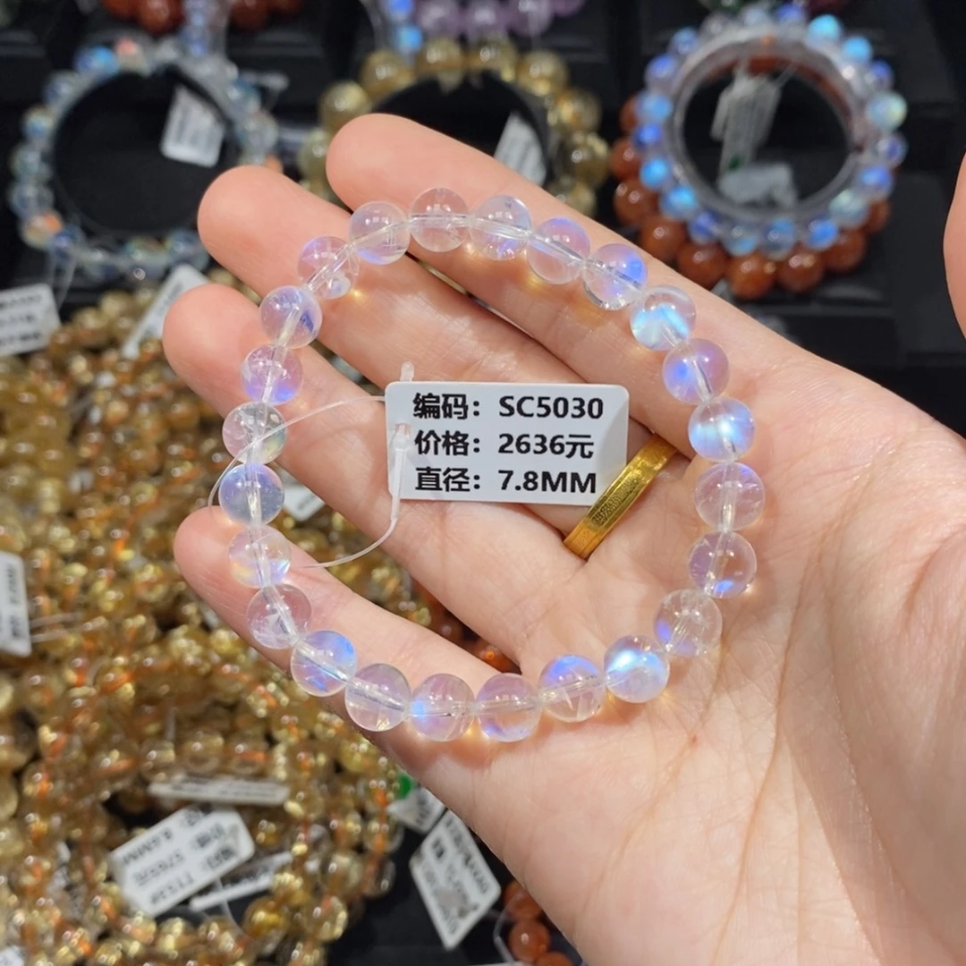 手链月光石未镶嵌SC5030#7.8mm