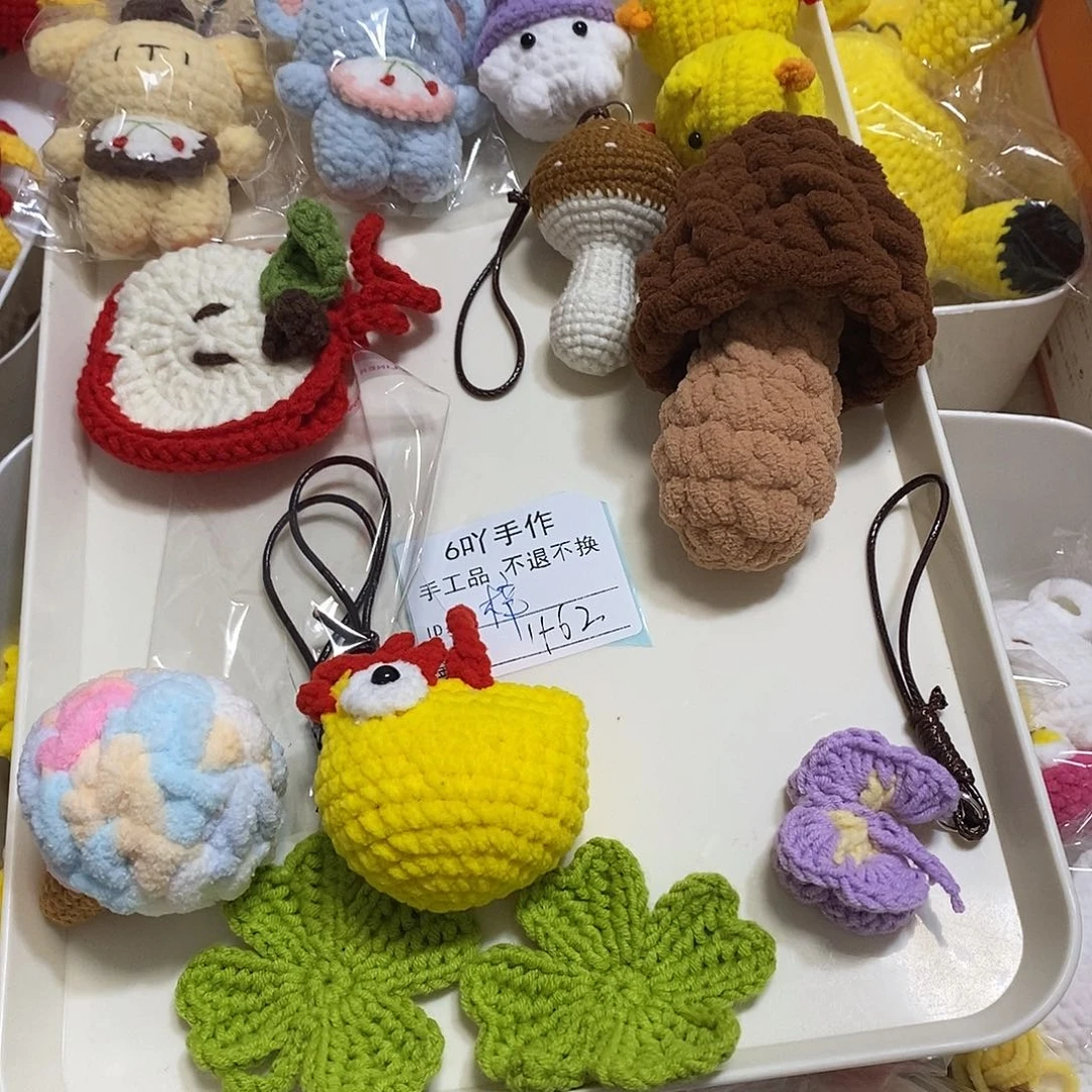 针织品梓梓专拍1+62链接