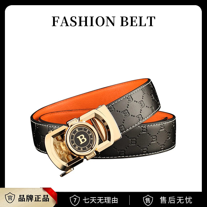 男士高档潮流休闲时尚商务轻奢百搭压字皮带8016RA-2 【zbj】