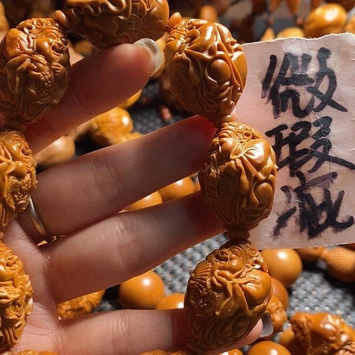 吊坠橄榄核微上色