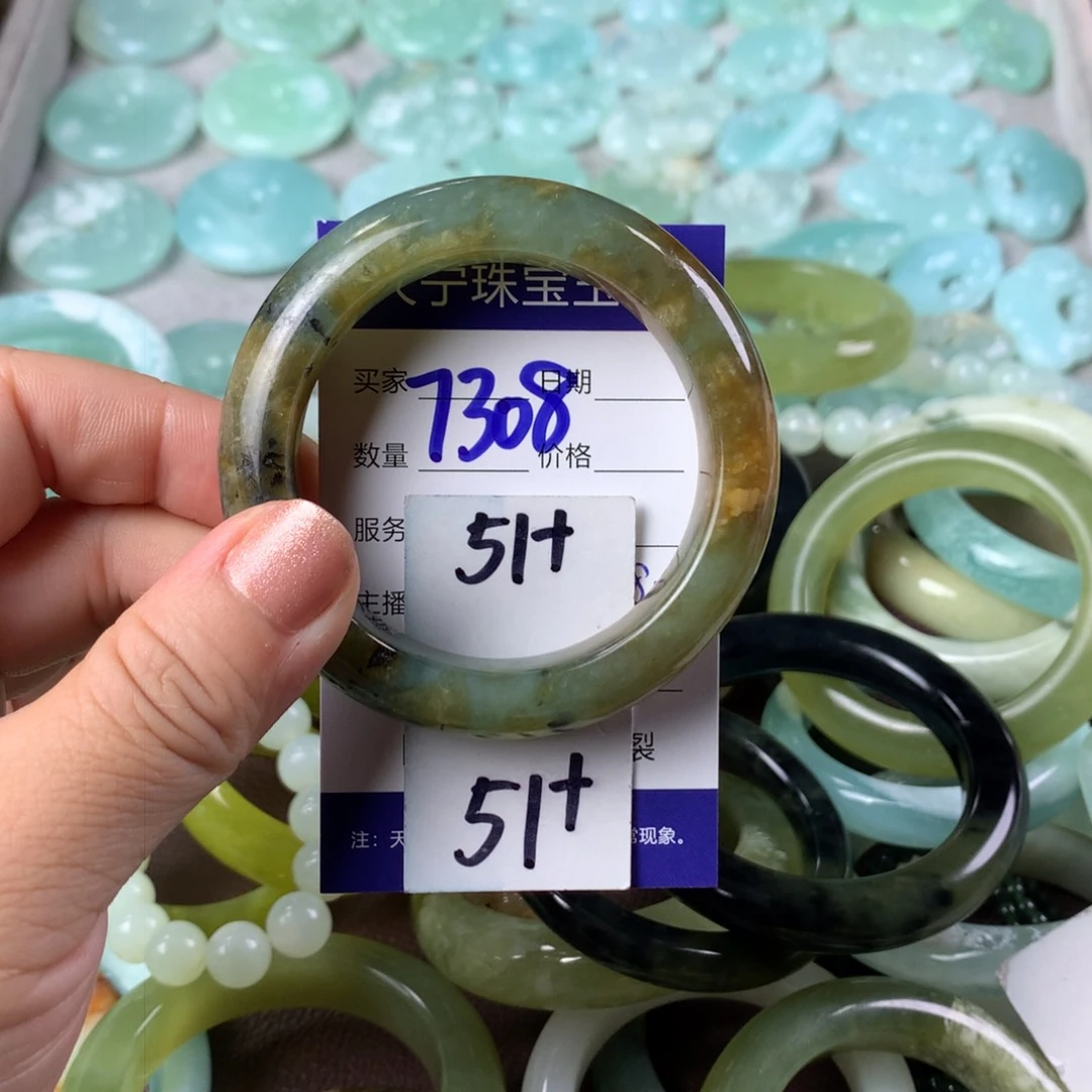 蛇纹石玉手镯未镶嵌7308