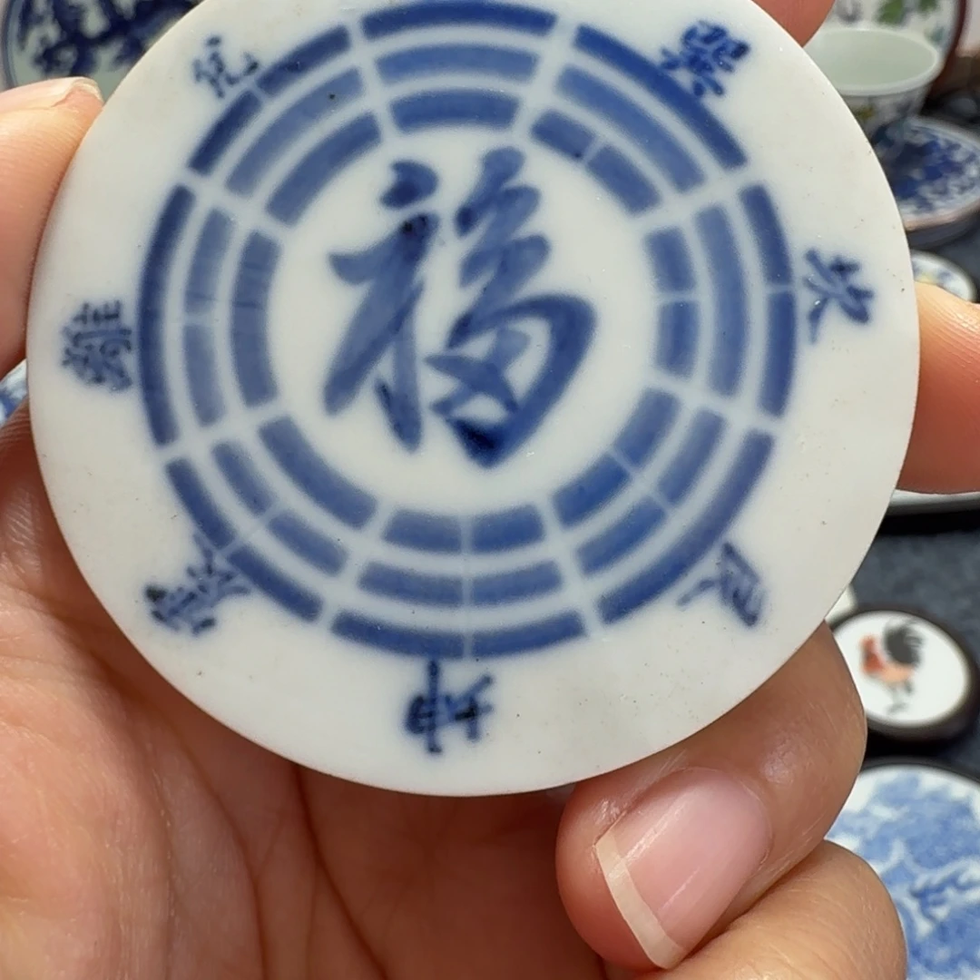 陶摆件青花瓷片一个