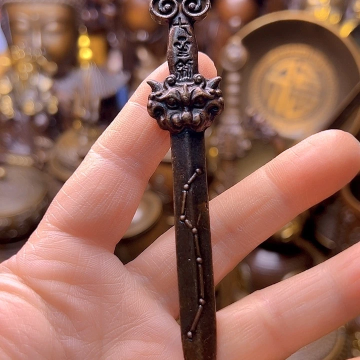 铜122366545599874556