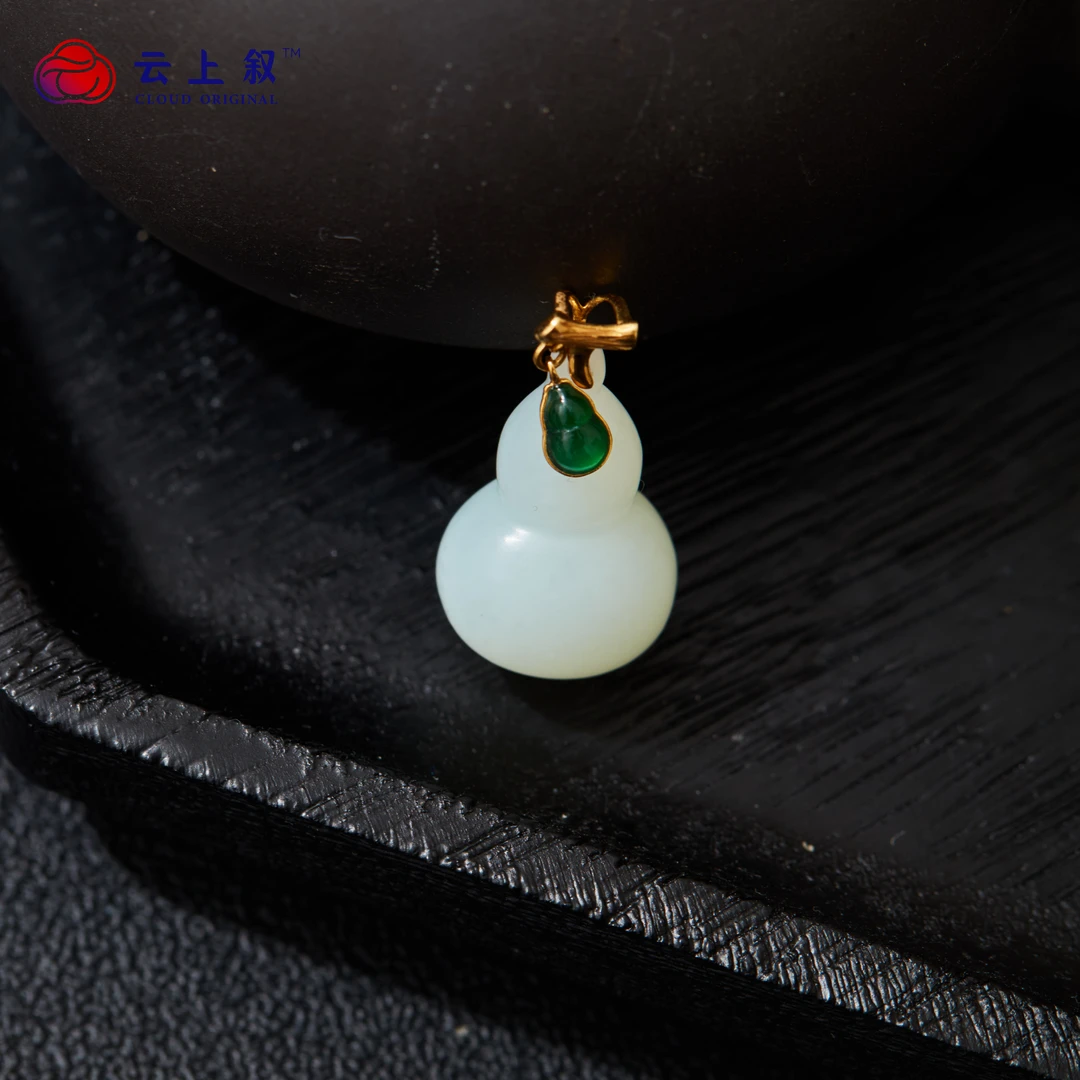 【云上叙】 17 QJD01400079 18K金和田玉吊坠-多样性发一件