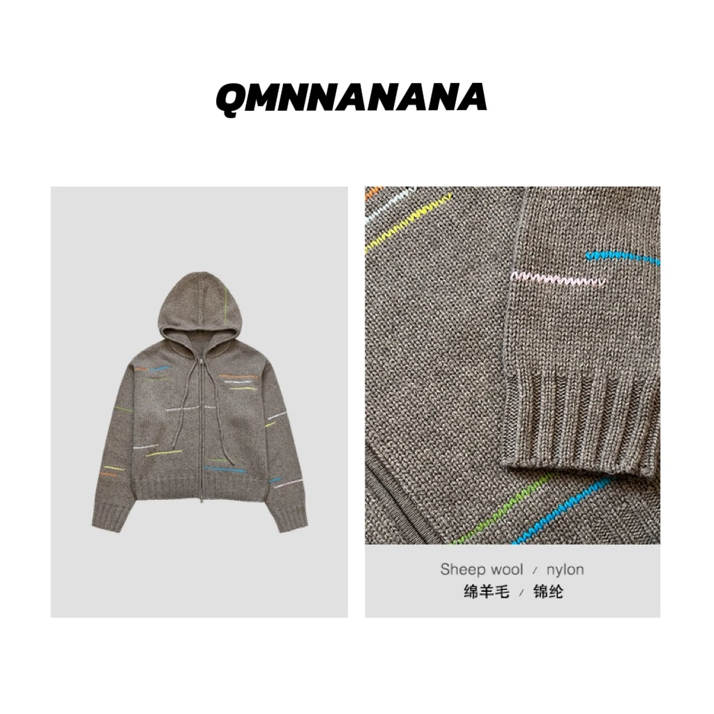 QMNNANANA S25 ‘童真’奶咖‘彩色拼条春季连帽双拉链外套MY00716