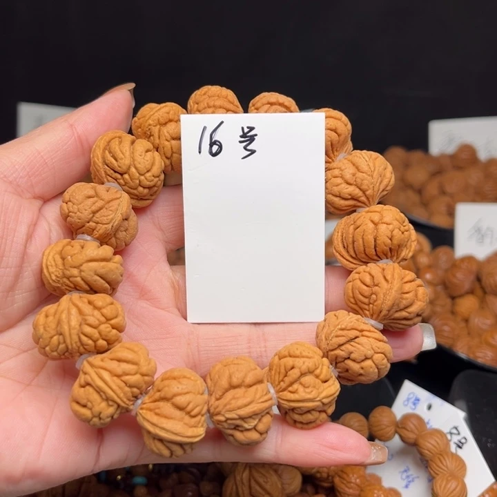 吊坠桃核矮霸23左右16颗