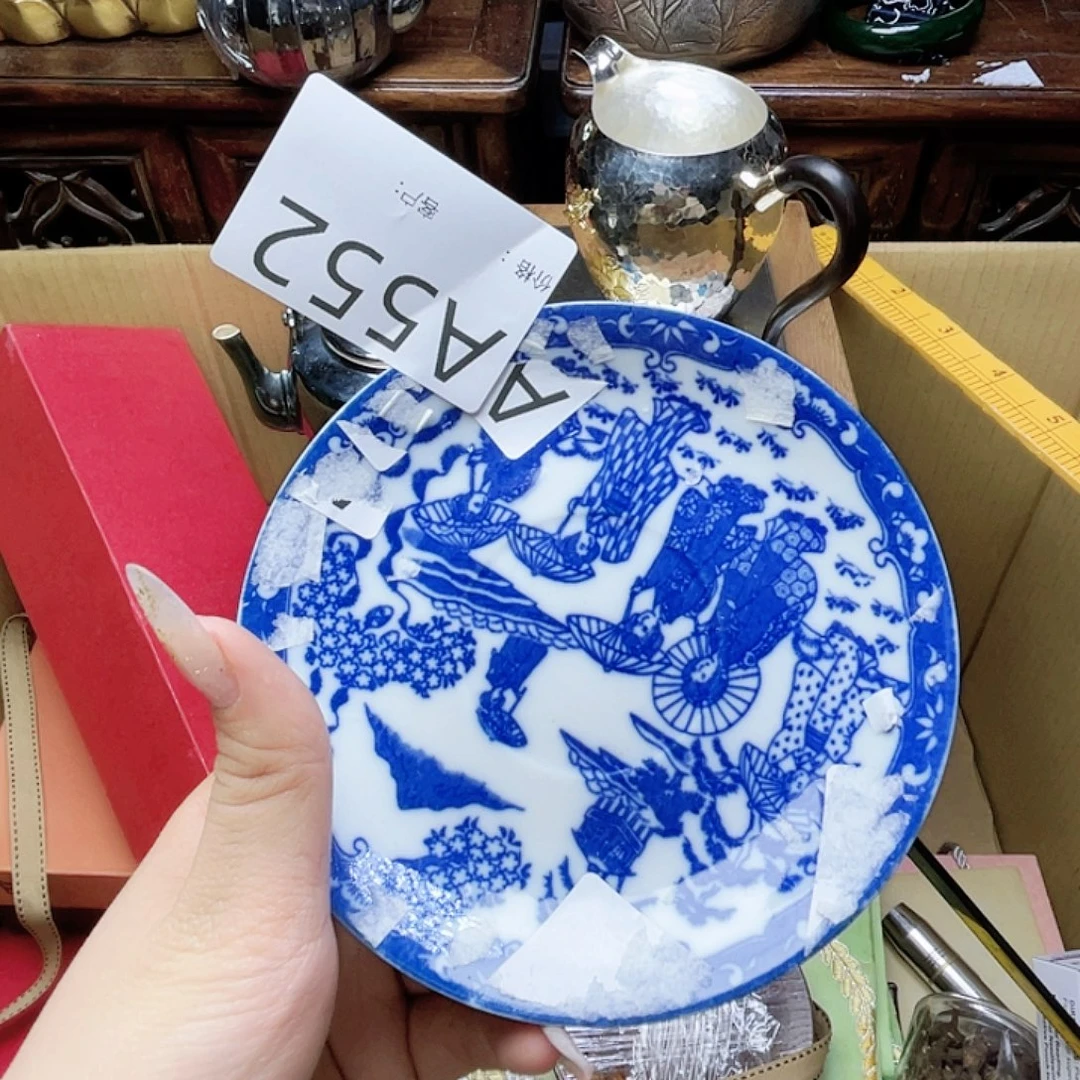 宝***妈瓷片瓷器瓷器瓷器上