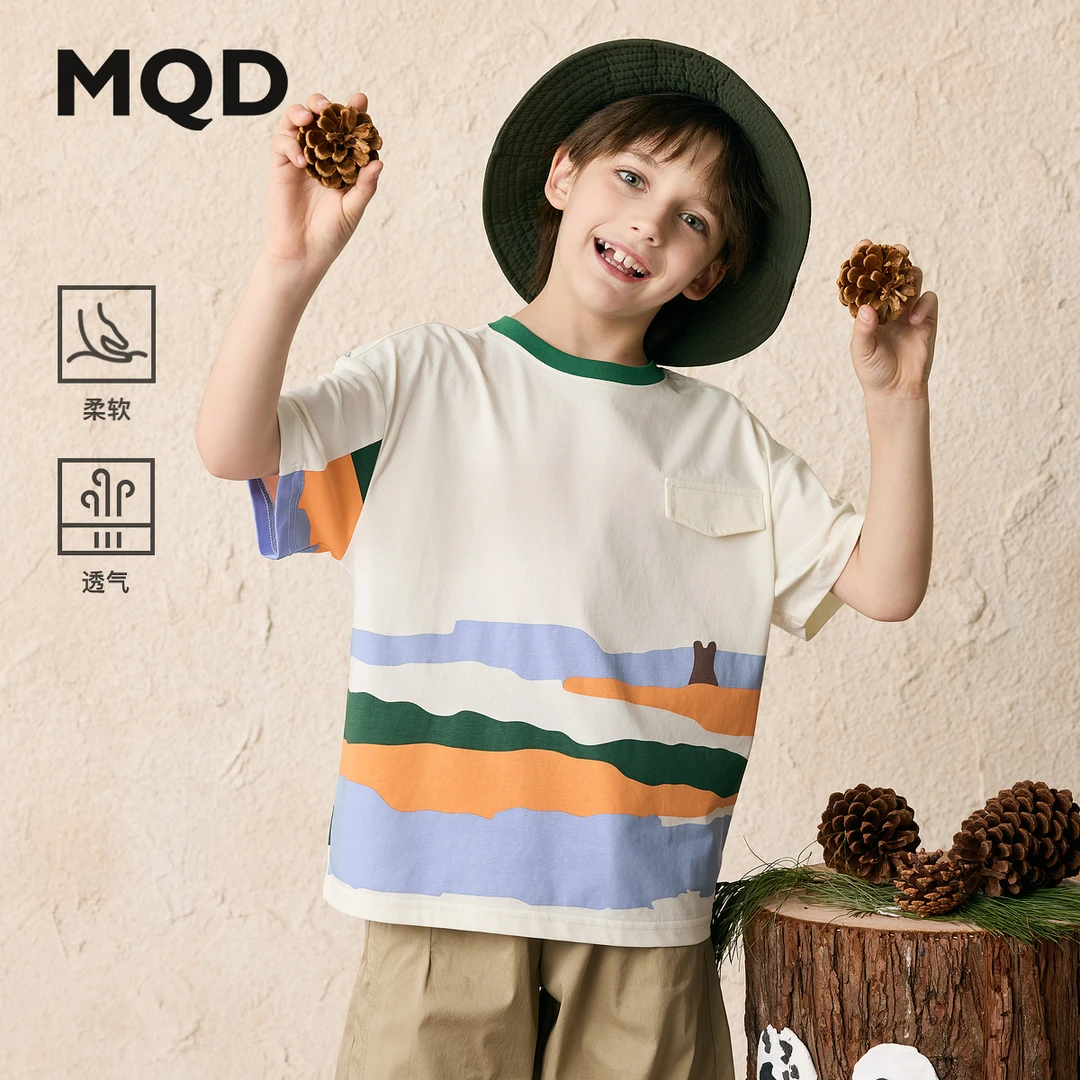 【设计师系列】MQD儿童25夏季新款时尚撞色圆领T恤9652W03E5