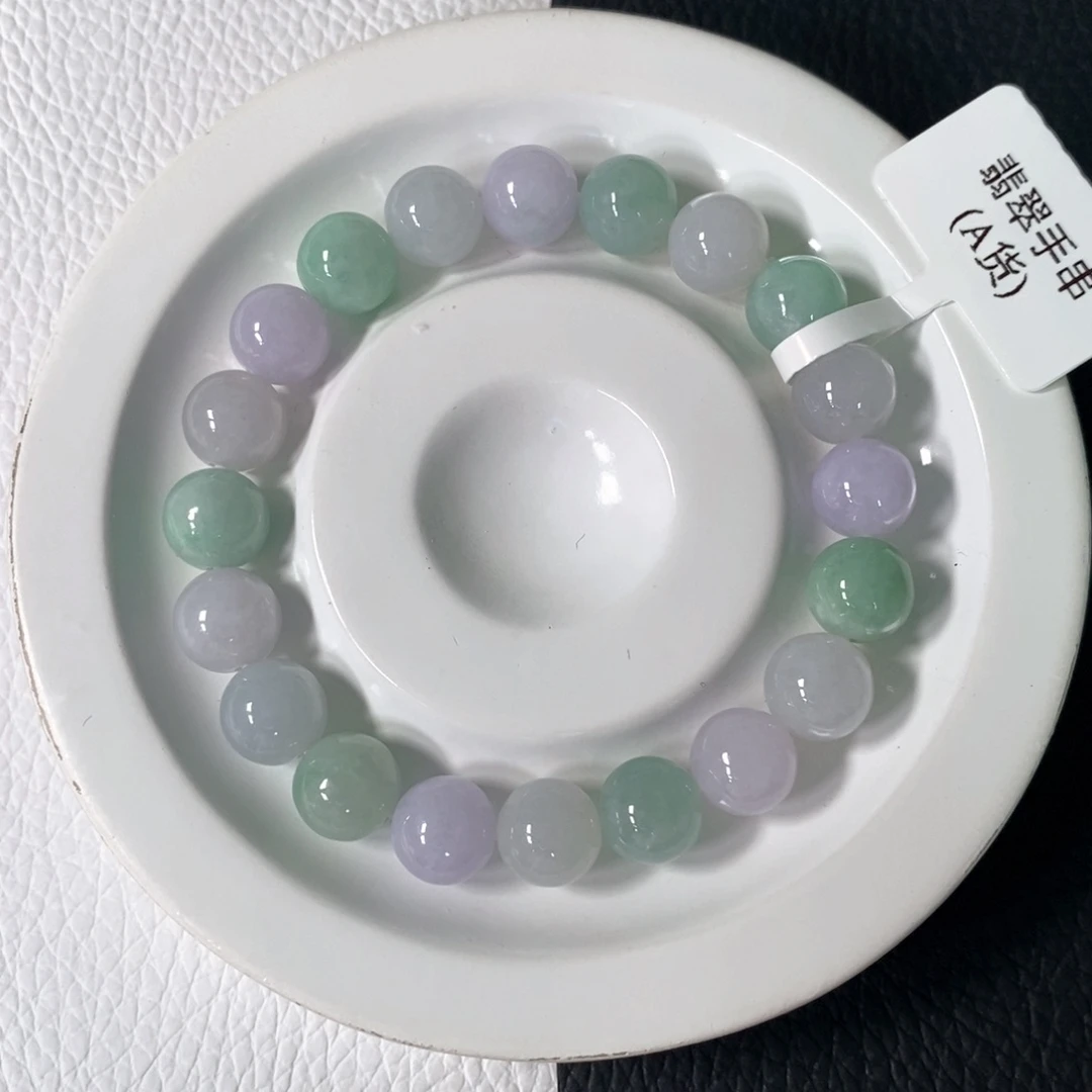 未镶嵌手链翡翠卡 9+