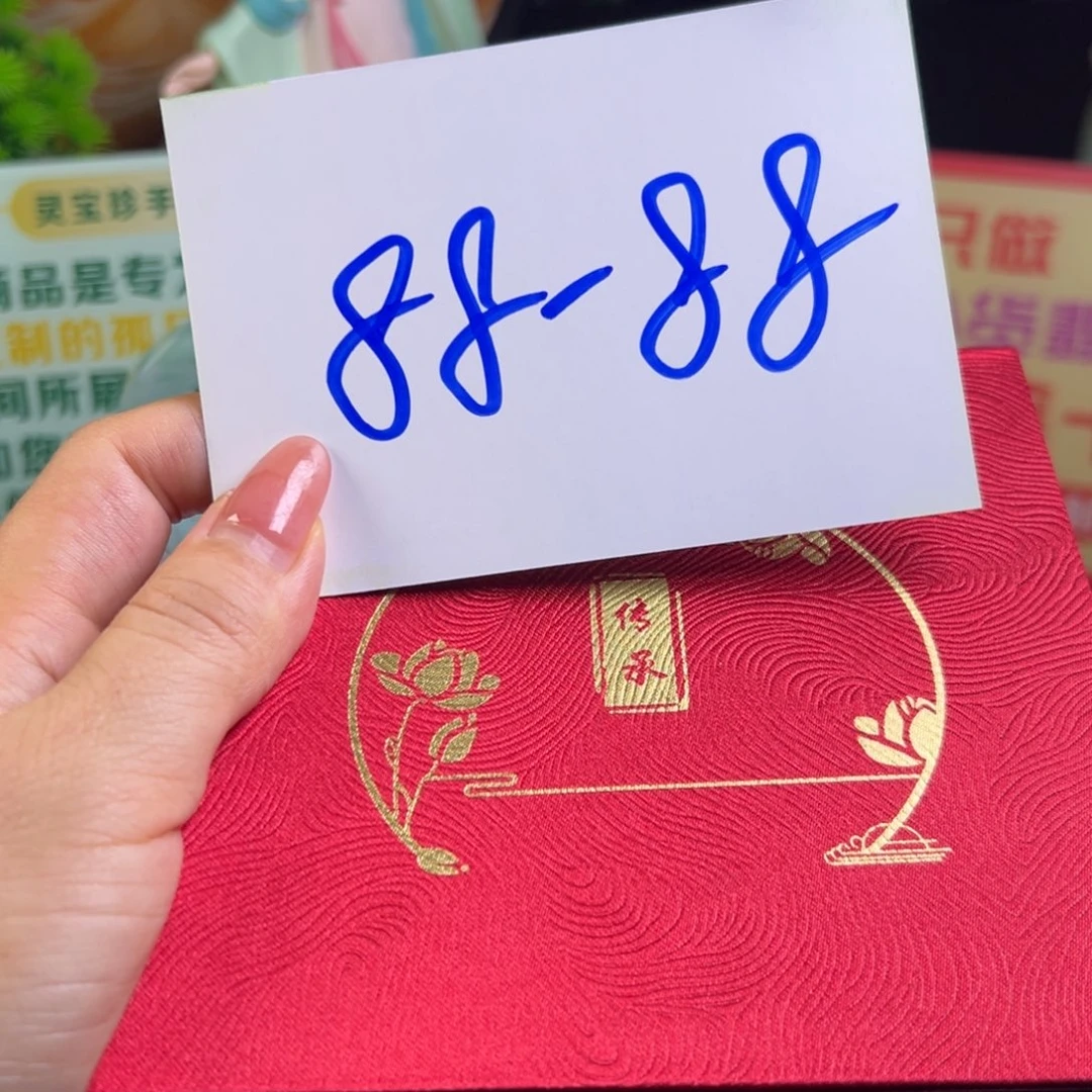 爱***石颈饰未镶嵌翡翠挂件