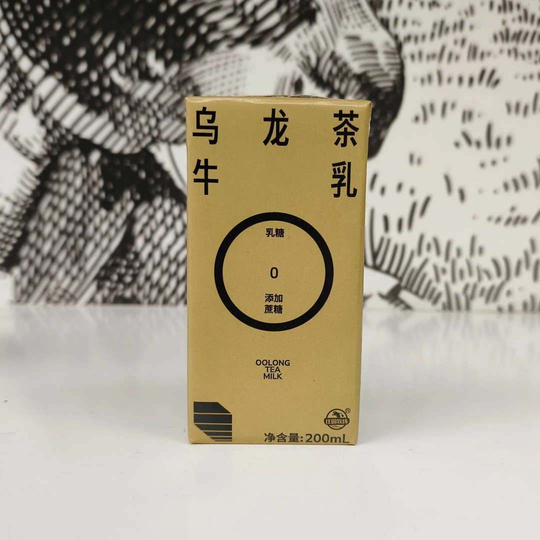 乌龙茶牛乳[0添加蔗糖]早餐必备营养奶