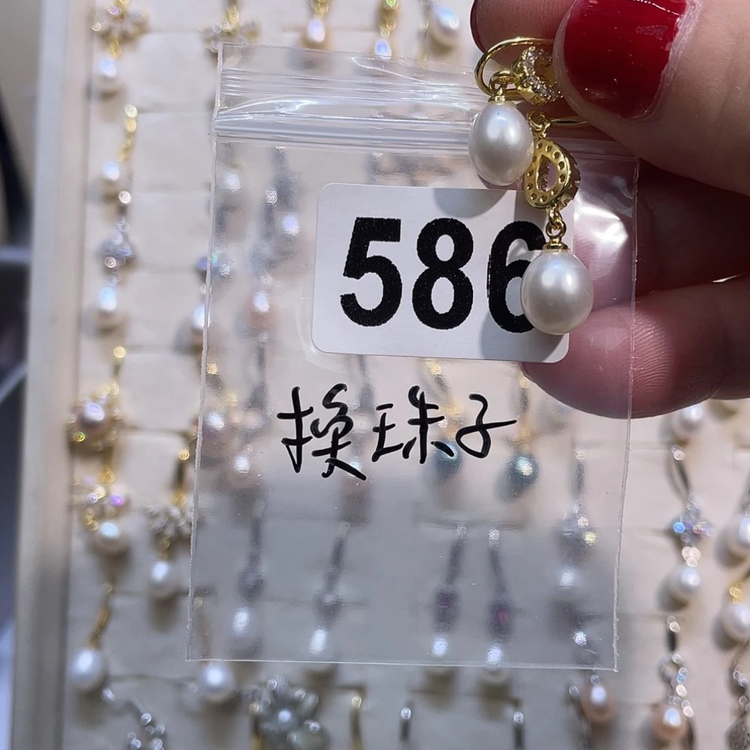 川***儿合金淡水珍珠耳饰