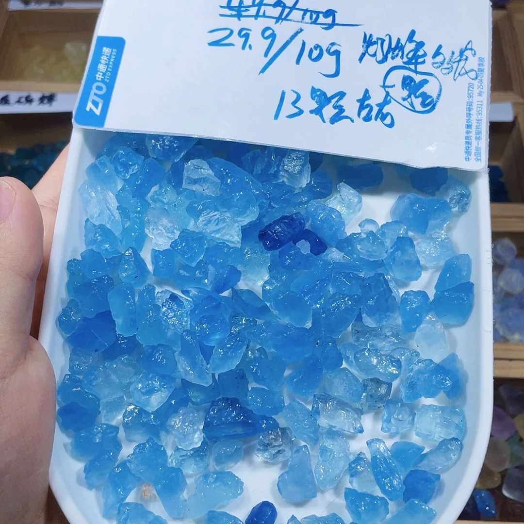 水晶珠宝半成品未镶嵌